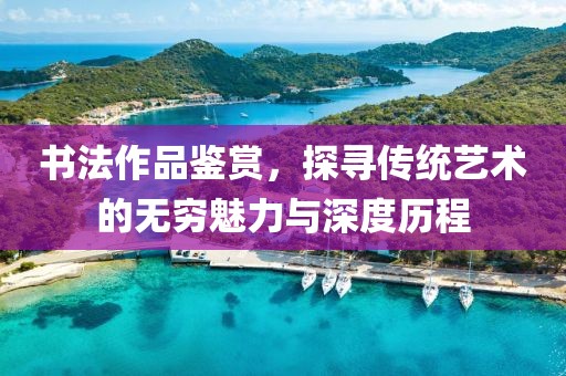 2025年2月 第542页