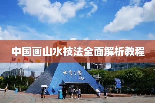 app开发 第626页