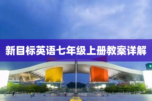 云烟 第273页