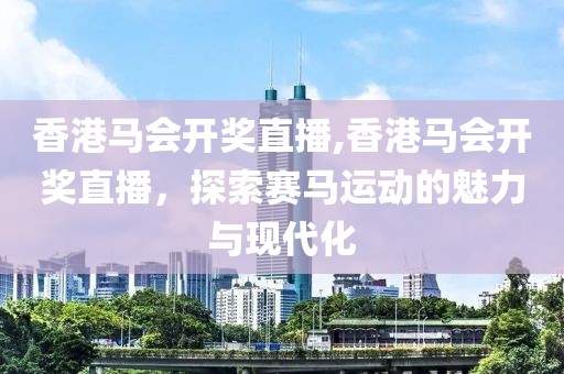 产品咨询 第9页