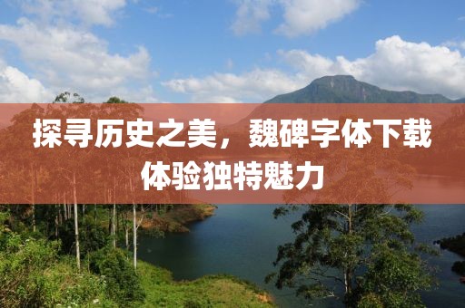 2025年2月 第34页