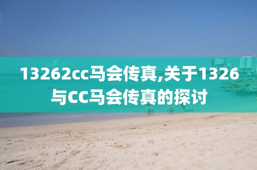 江南烟雨断桥殇 第159页