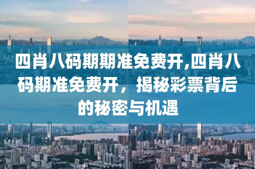 2025年4月 第731页