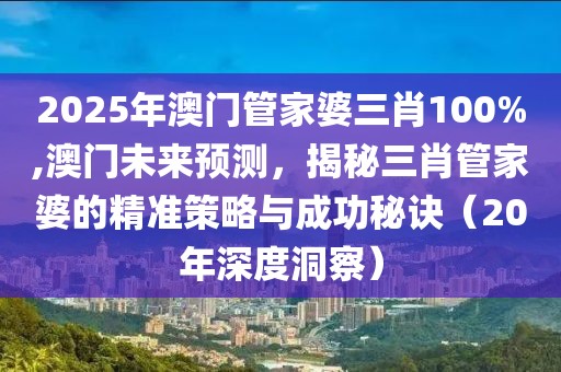 网站开发 第413页