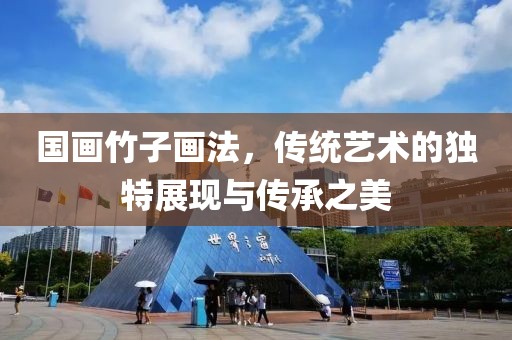 江南烟雨断桥殇 第221页