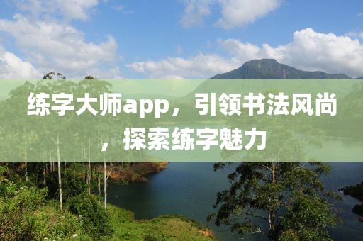 2025年2月 第567页