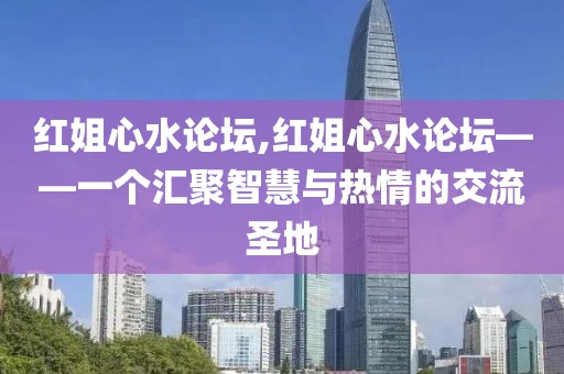 初遇在故事开头 第38页