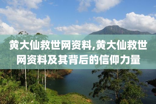 2025年5月5日 第2页