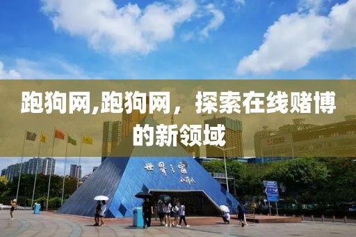2025年4月 第3页