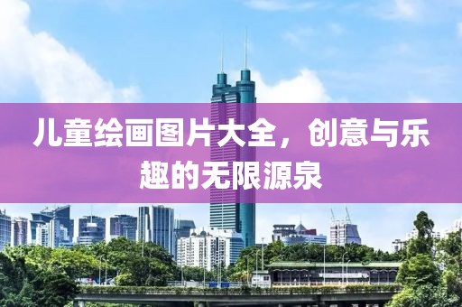2025年2月 第72页