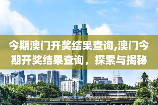 初告白 第130页