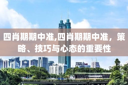 2025年4月 第757页