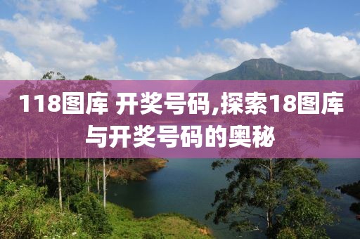 初告白 第125页