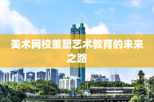 2025年2月 第545页