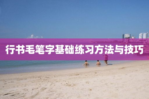 2025年1月 第78页