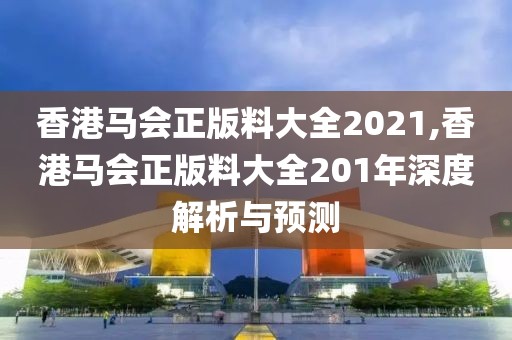 星星打烊 第45页
