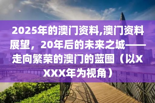 浅笑轻吟梦一曲 第177页