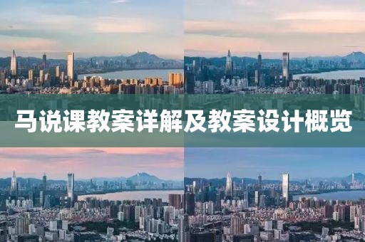 浅笑轻吟梦一曲 第269页