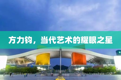 2025年1月 第59页