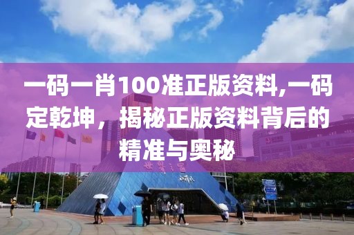 2025年5月6日 第10页
