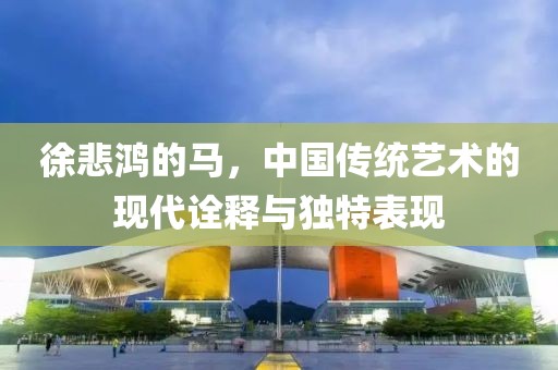 初告白 第260页