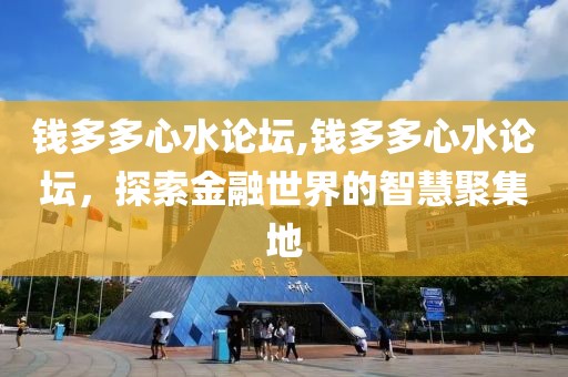 2025年3月 第12页