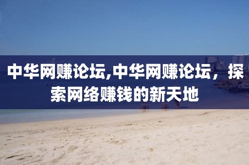 浅笑轻吟梦一曲 第160页
