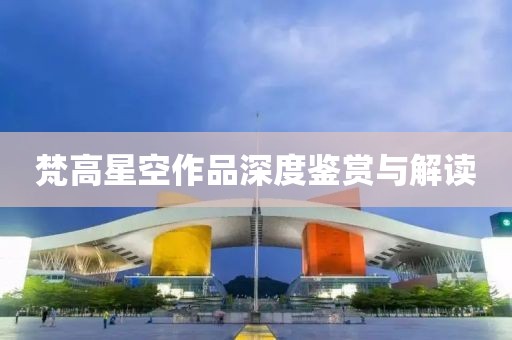 2025年2月 第35页