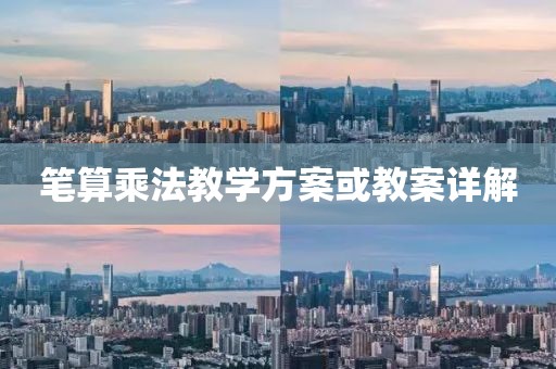 回眸最初 第273页