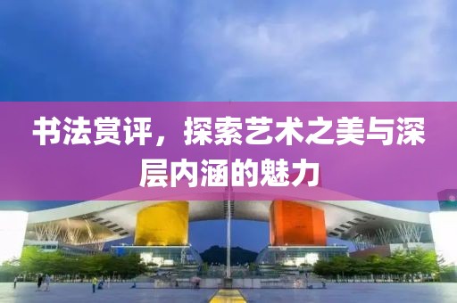 2025年2月 第125页