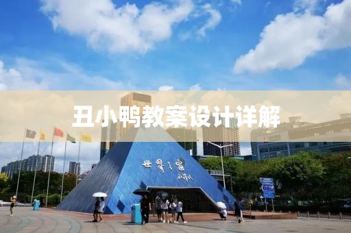 云烟 第281页