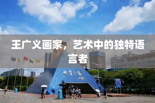 2025年2月 第19页