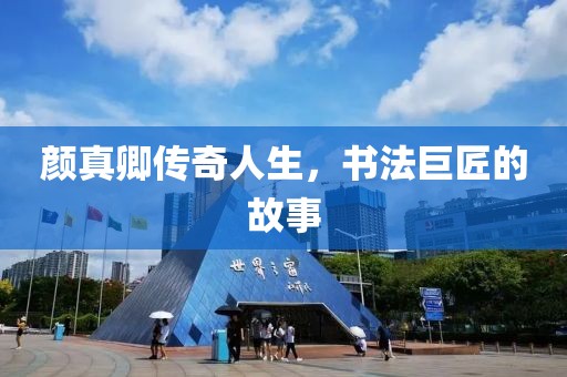 花开无言 第239页