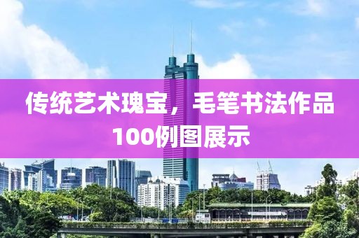 2025年1月 第3页
