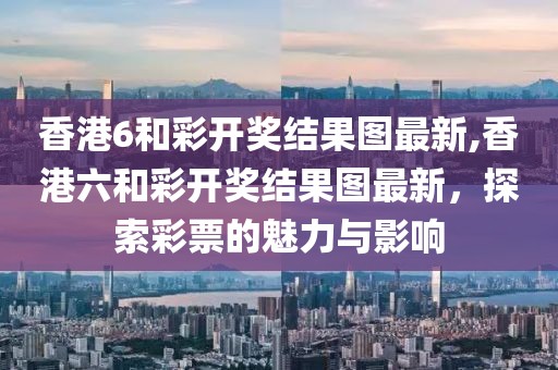 2025年5月25日 第4页