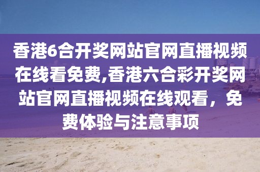 2025年5月 第38页