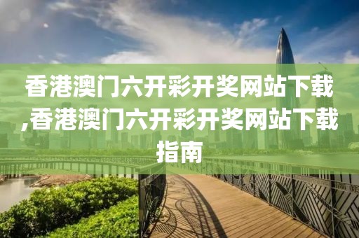 初遇在故事开头 第51页