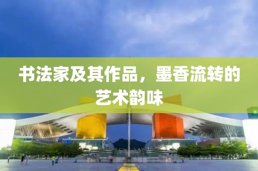 2025年3月 第717页