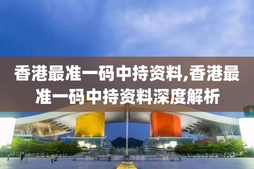 2025年5月8日 第21页