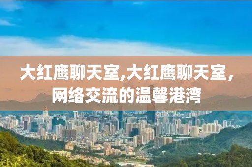 初遇在故事开头 第46页