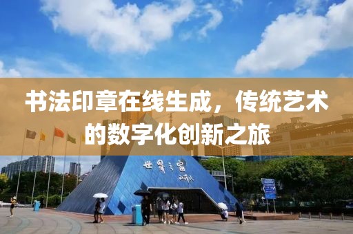 2025年2月 第53页