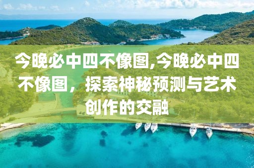 云烟 第45页