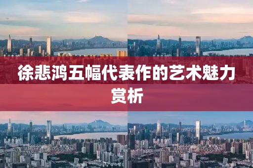 初遇在故事开头 第244页