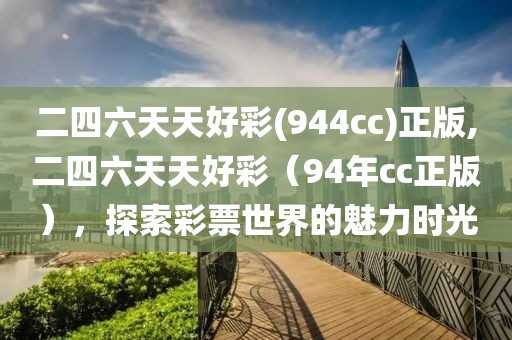 浅笑轻吟梦一曲 第163页
