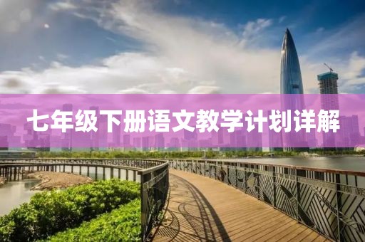 云烟 第266页