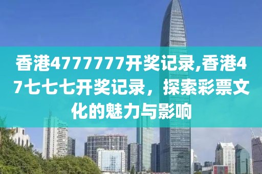 2025年5月 第13页
