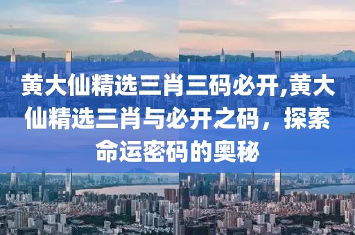 2025年4月 第752页