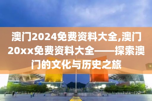 云烟 第23页