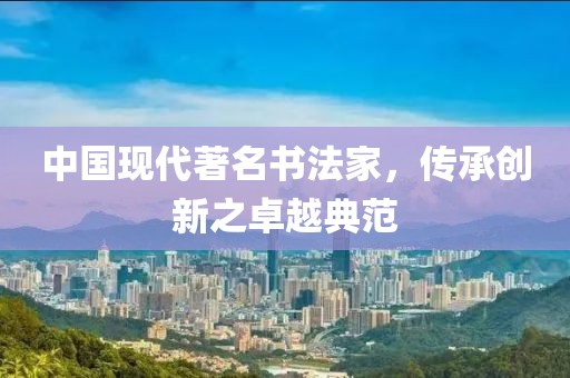 回眸最初 第229页