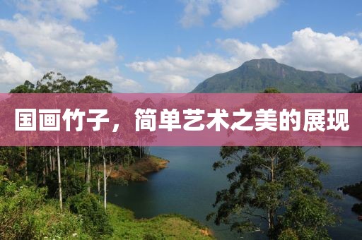 2025年3月 第628页